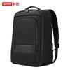 Lenovo Водонепроницаемый рюкзак для ноутбука 15,6-16 дюймов