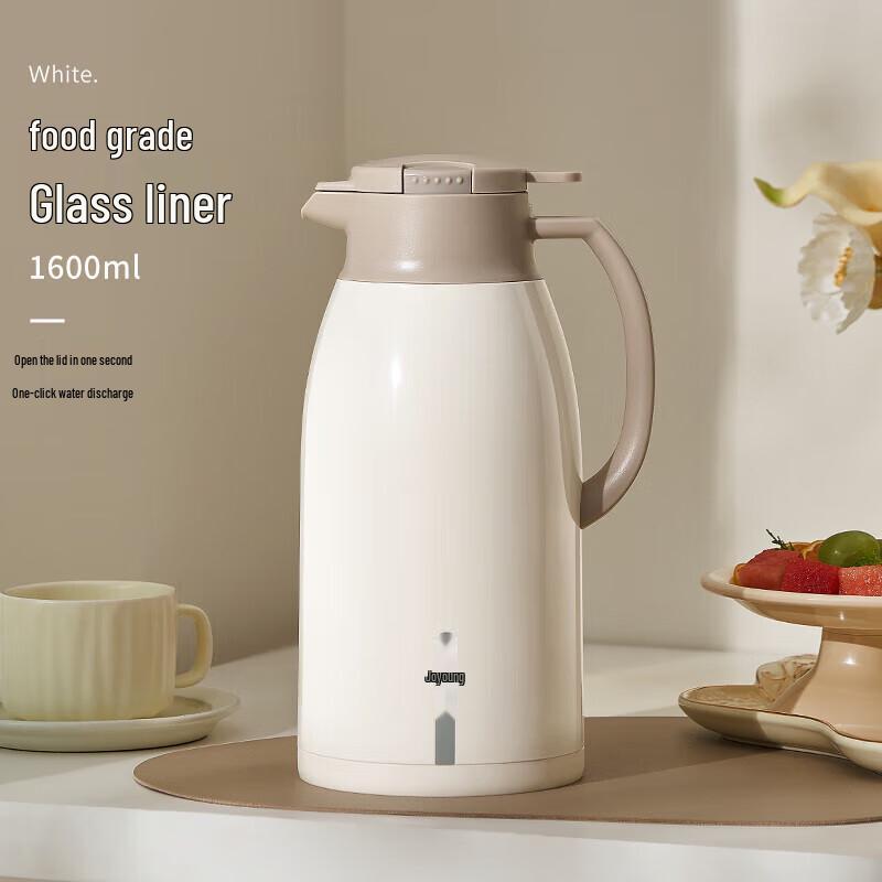 Joyoung 1.6L Insulated Thermos Flask