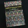 [ИСПОЛЬЗОВАННЫЙ] Индонезия, западные книги, традиционный текстиль, дизайн, узоры, ткань, ткань, история, коллекция работ