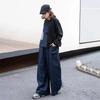 High Elastic Waist Solid Color Long Wide Leg Denim Pants Women Fashion Tide 2025 Spring Autumn New Jeans One Size Office Lady Jean