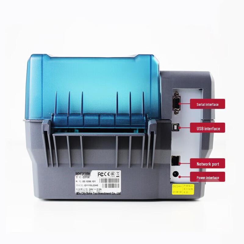 POSTEK Industrial Thermal Transfer Label Printer CN plug (adapter included)