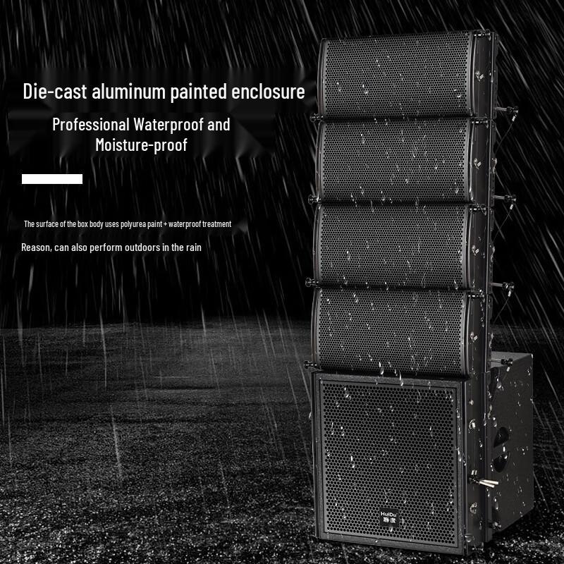 HuiDu EBC-052 (2+6) Профессиональная двойная 5,5-дюймовая линейная акустическая система