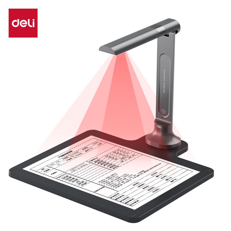 Deli High-Speed Document Camera Scanner CN plug (adapter included)