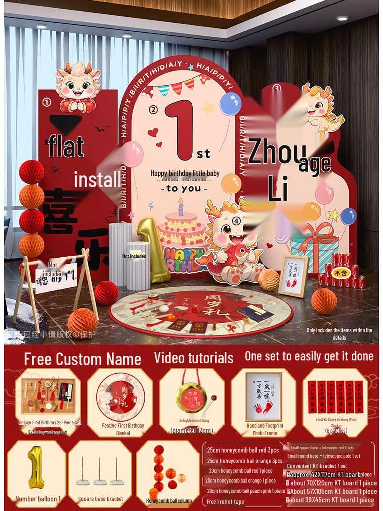 Dragon Baby First Birthday Backdrop for Boys & Girls - Birthday Atmosphere Decoration KT Board