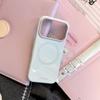 Niche minimalist magnetic case suitable for Apple 17 Pro Max, iPhone 16, Korean style ins soft case for 15, macaron color