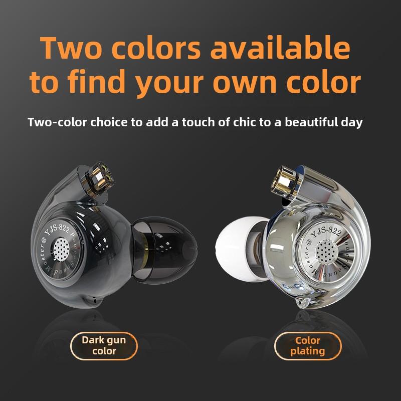 Внутриканальные наушники Conch Проводные наушники с диафрагмой HiFi Hi-Fi Sound Наушники с шумоподавлением Трансформируемые Bluetooth-наушники