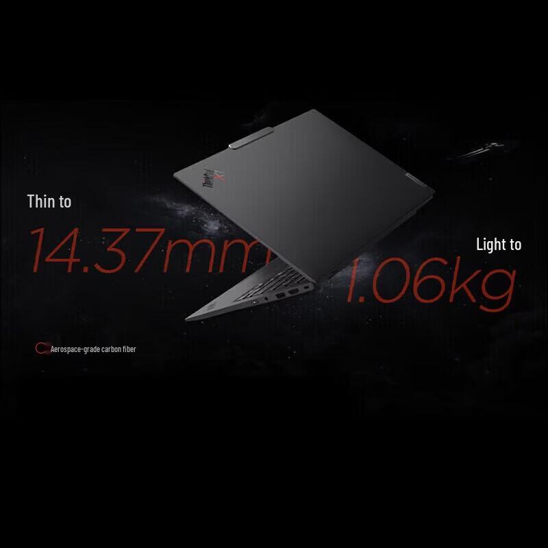 Lenovo ThinkPad X1 Carbon Высокопроизводительный бизнес-ноутбук (Китайская версия)