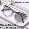 Новый дизайн Фотохромные очки для близорукости «кошачий глаз» Солнцезащитные очки с изменением цвета для улицы Женские Мужские Очки для зрения с защитой от синего света -4.0