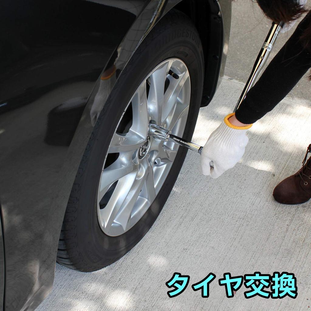 Meltec Car Tire Change Tool Torque Wrench DX 6pcs Set Meltec Setting With Setting Value Locking Mechanism Socket Thin Deep Extension Bar Hard Case