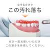 Зубная щетка Miracle Standard Clear Brown Набор из 3 штук для взрослых