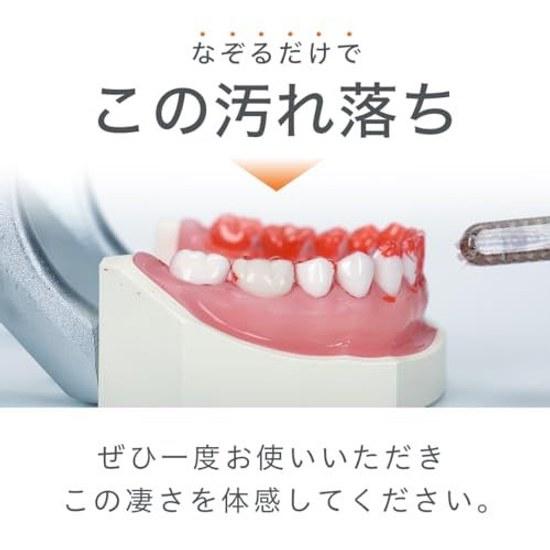 Зубная щетка Miracle Standard Clear Brown Набор из 3 штук для взрослых