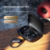 Беспроводная спортивная Bluetooth-гарнитура SANAG Z9 с заушинами