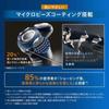 PHILIPS Shaver 5000X Series Aqua Blue/Black X5006/00 [Rotary Blade] X5006/00