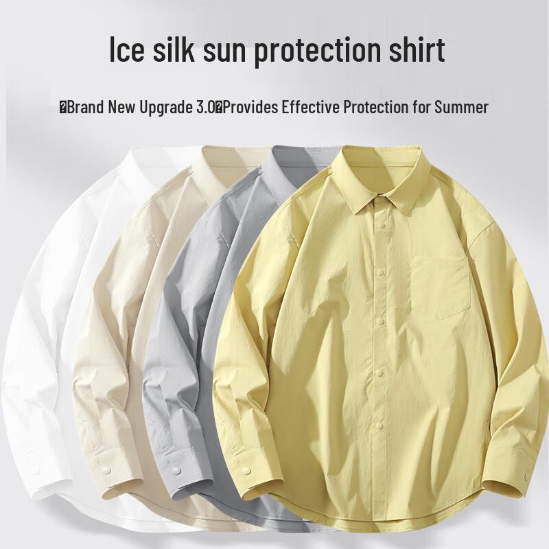 VANCL Men's Ice Silk Long Sleeve Sun Protection Shirt