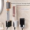 Многофункциональный органайзер для плойки и выпрямителя, металлическая стойка для хранения для Dyson, ванная комната