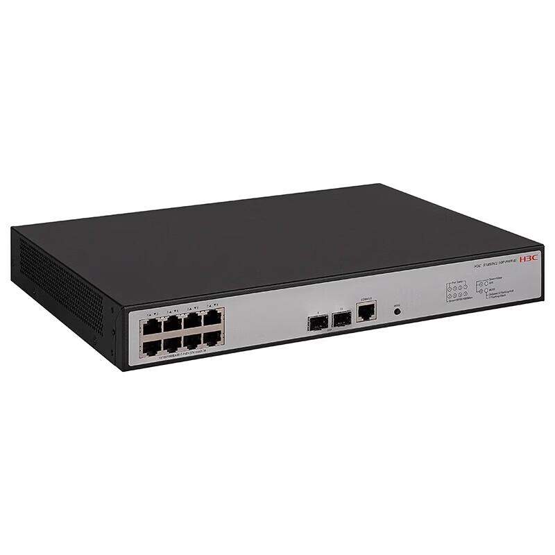 H3C S1850V2-10P-PWR-EI 10-Port Gigabit PoE Managed Switch