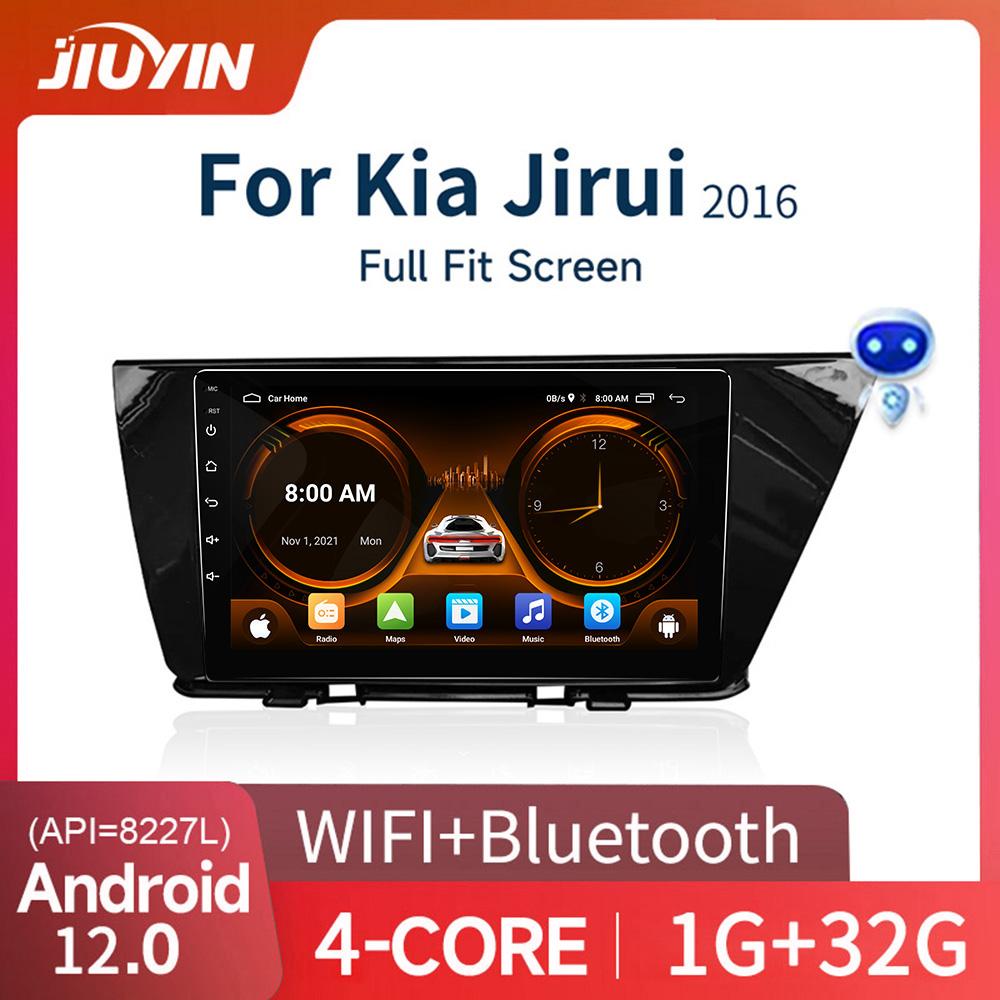 Радио JIUYIN CarPlay для KIA NIRO 2016-2018 Android Auto 4G автомобильный мультимедийный плеер стерео GPS навигация Ai Voice DSP
