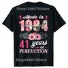 41th Birthday Gifts Men Women 41 Years Old Vintage 1984 T-ShirtWomen Men Clothing Streetwear Graphic T Shirts Harajuku