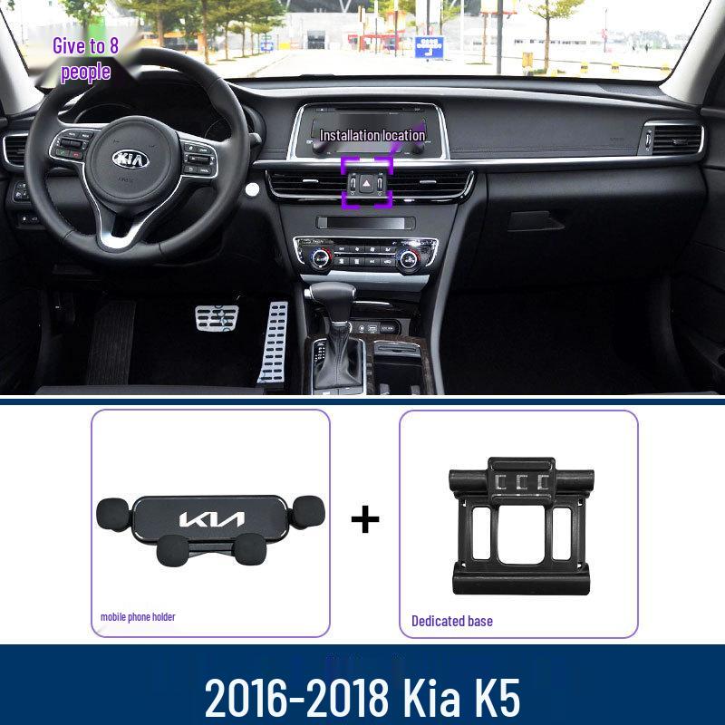 Kia K5 (2011-2021) Держатель для телефона и крепление для навигатора
