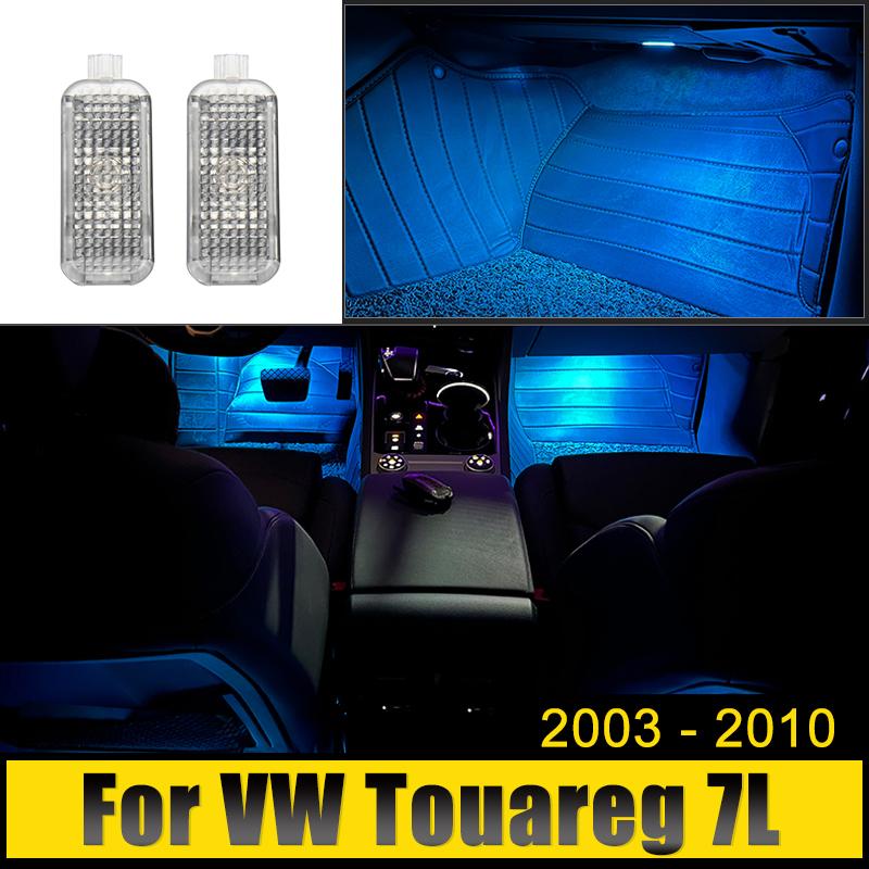 Для Volkswagen VW Touareg 7L 2003 2004 2005 2006 2007 2008 2009 2010 Автомобильный фонарь для ног, атмосферное освещение, декоративные аксессуары