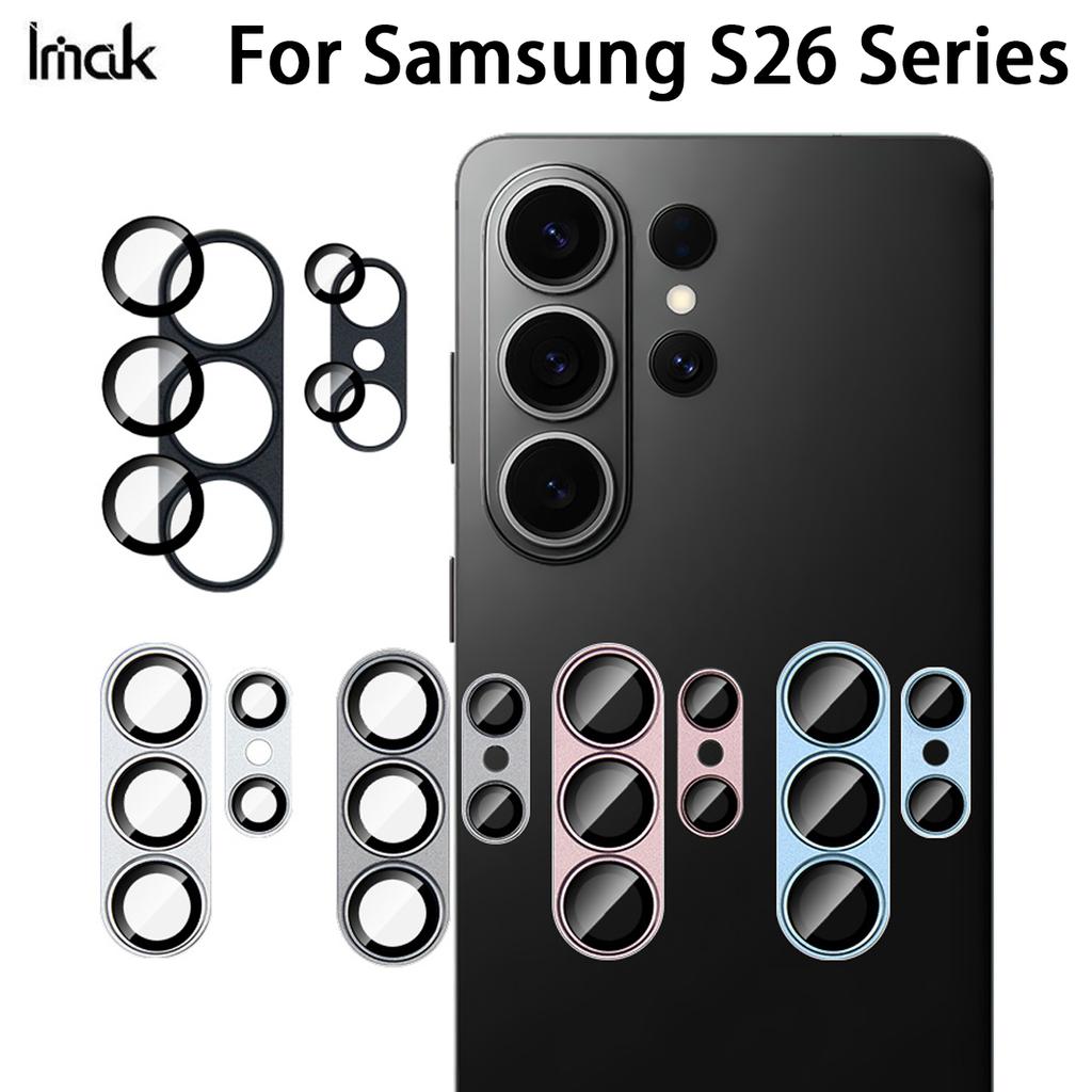 Для Samsung Galaxy S26 Ultra Plus 5G Стекло IMAK Metal Armor Премиум Защита Камеры