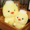 Kawaii Yellow Duck Plush Long Hair Dolls Toy Cute Soft Cartoon Stuffed Animal Toys Birthday Gifts for Children Kids Baby Girl