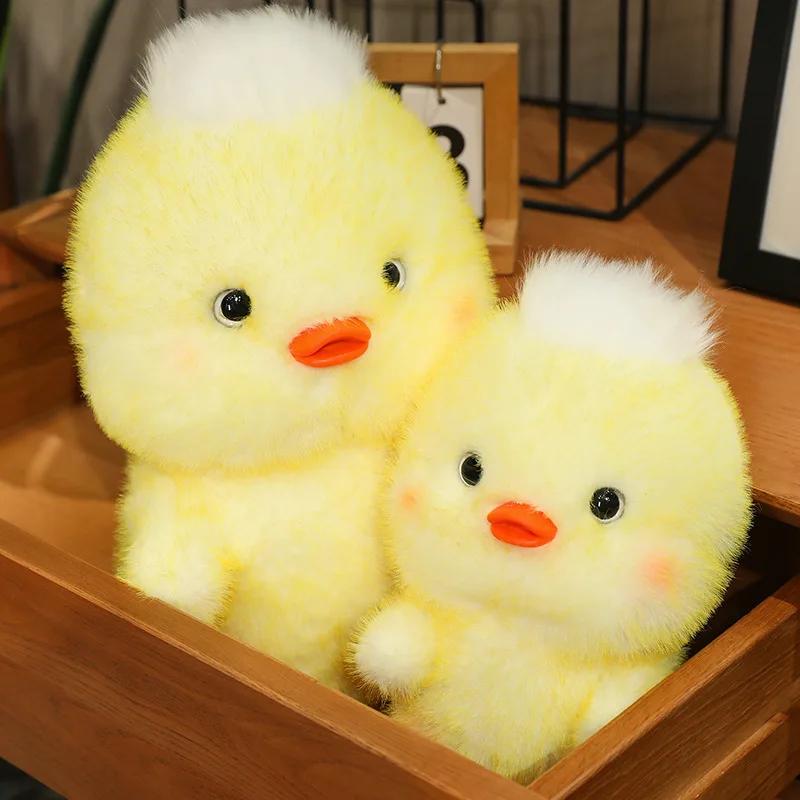 Kawaii Yellow Duck Plush Long Hair Dolls Toy Cute Soft Cartoon Stuffed Animal Toys Birthday Gifts for Children Kids Baby Girl