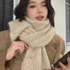 Women's Trendy Knitted Wool Blend Alpaca Scarf - Korean Style, Winter 2024