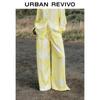 UR2025 Women's Casual Printed Wide-Leg Pants