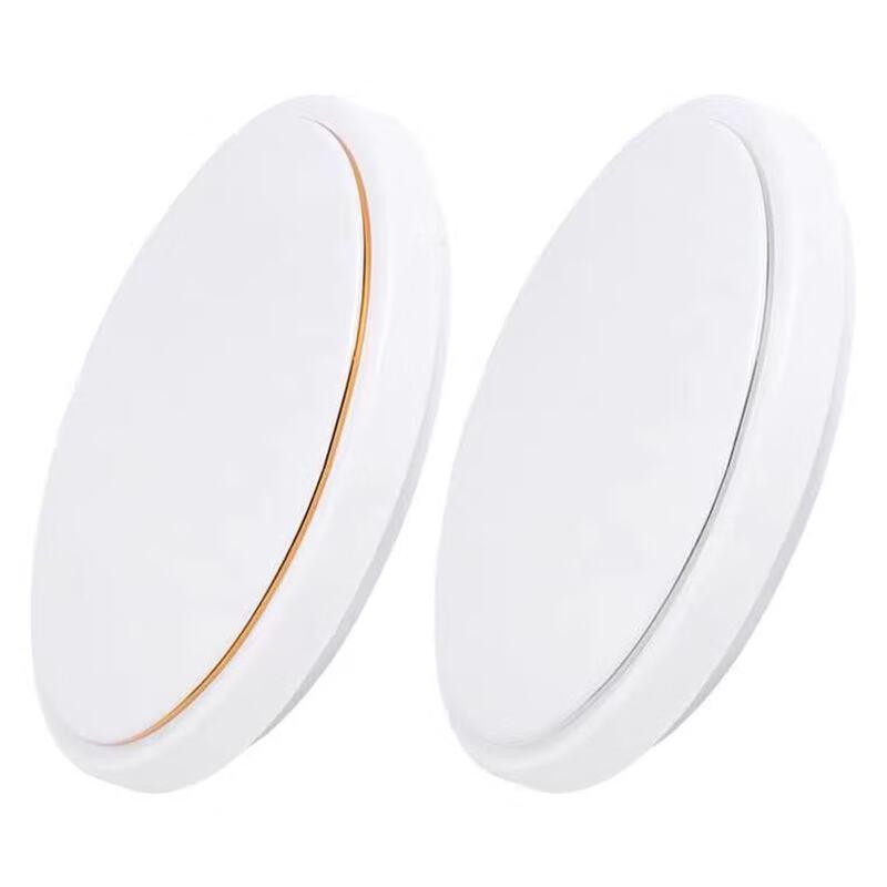 UOSU Modern Round LED Ceiling Light