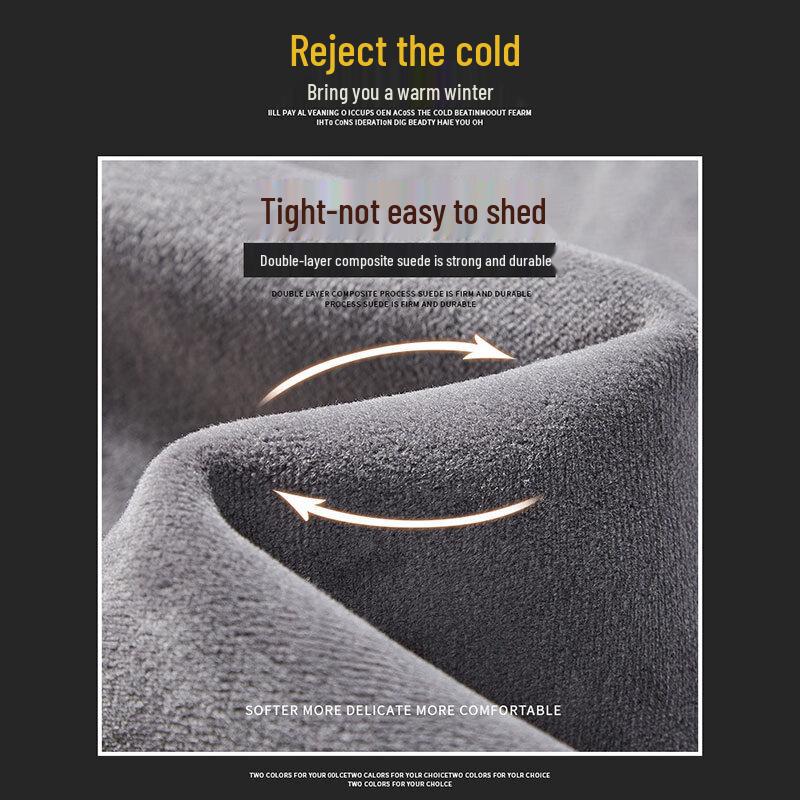 ROMON Men's Fleece-Lined Jogger Warm Pants