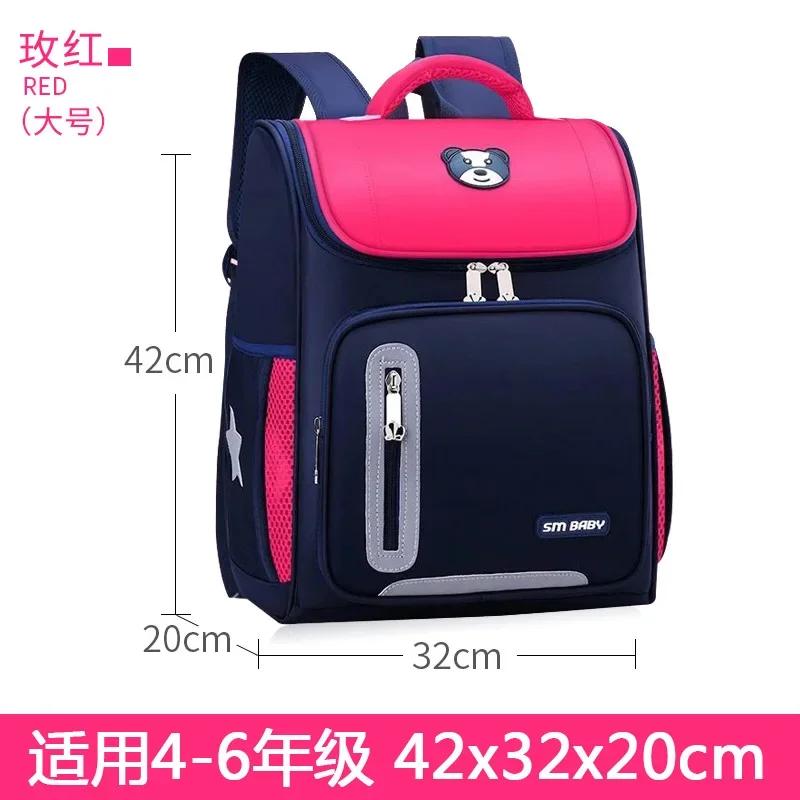 Children Backpack Large Capacity Boy Girl Primary Schoolbag Teenage High Students Shoulder Bag Spine Protection Load Reduction