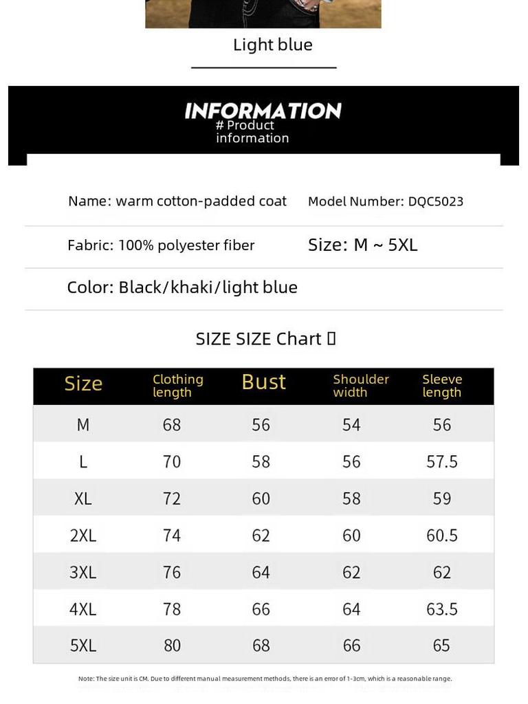 Новая мужская зимняя хлопковая куртка с капюшоном - модное короткое пальто в корейском стиле