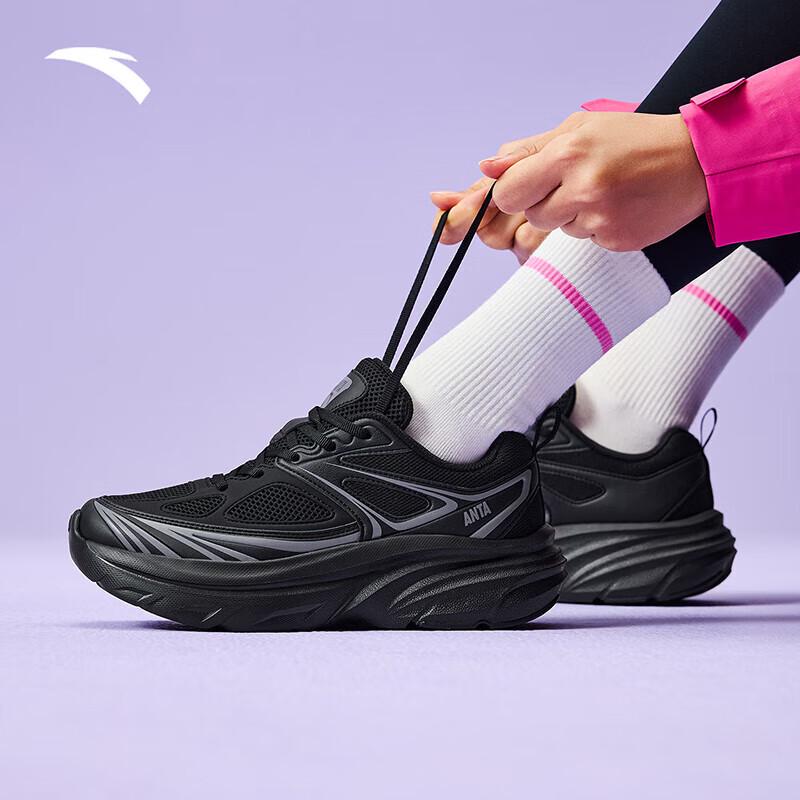 Anta Женские сетчатые беговые кроссовки Aura