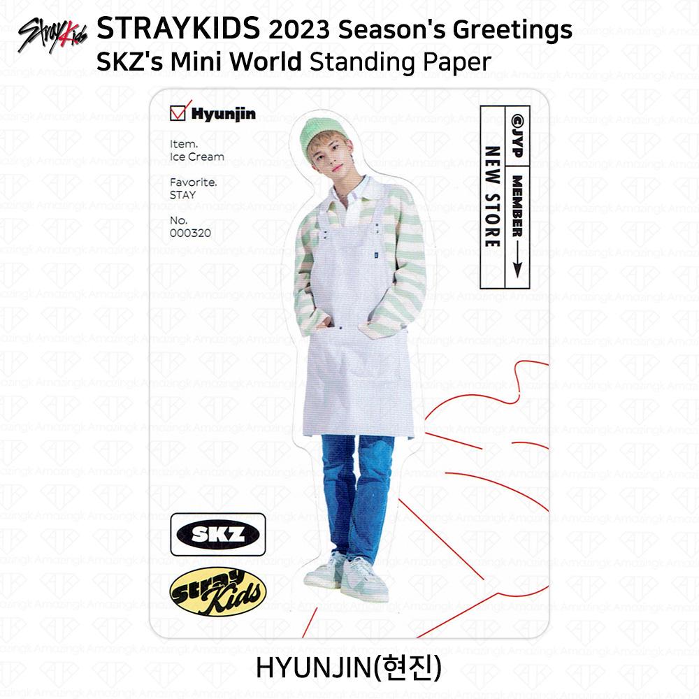 Stray Kids 2023 Новогодние поздравления Селфи Фотокарточка 4cut Photo JYP Shop Benefit