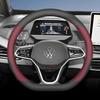 Leather Car Steering Wheel Cover for Volkswagen Tayron Tharu Tiguan Touareg Teramont TROC TCross Taos Passat Variant Accessories
