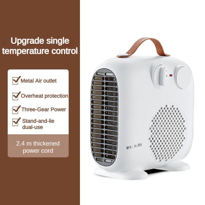 Household Low Noise Heater Fan Intelligent Temperature Controlled Electric Heater Indoor Space Rapid Heating  Electric Warm Air Machine