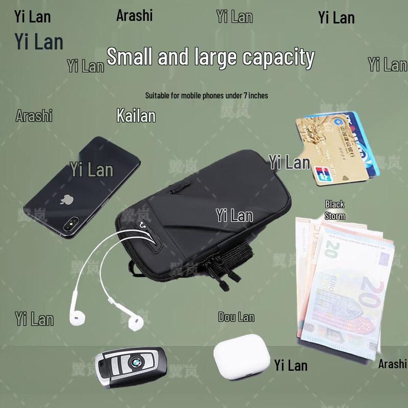 Unisex Outdoor Sports Phone Armband