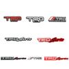 Toyota TRD Sports Aluminum Alloy Car Sticker - TRD Sportivo Brushed Finish