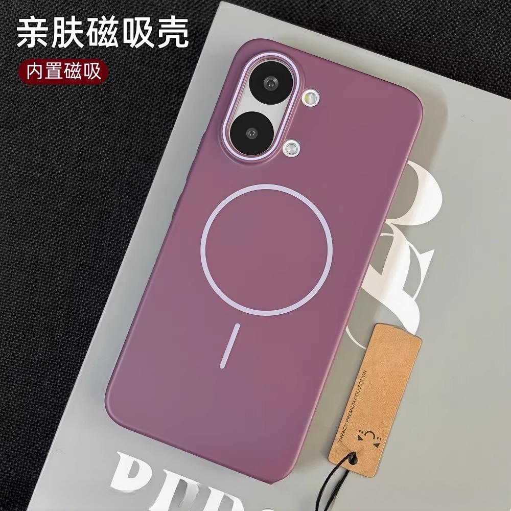 Чехол для Poco X8 Pro Max Высококачественный Матовый Дружелюбный к Коже Элегантный Магнитный Защитный Задний Чехол Для Poco X8Pro Ударопрочный Корпус