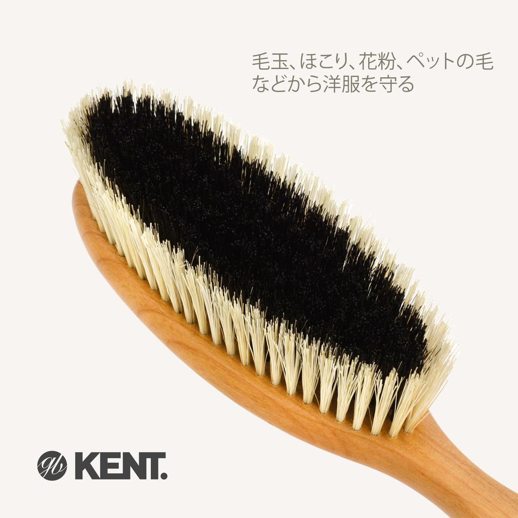 All Care Clothes Премиум Пиг Королевский Кашемир и CS7A G.B.KENT Щетка, Щетина, Гарантия, Шерсть,