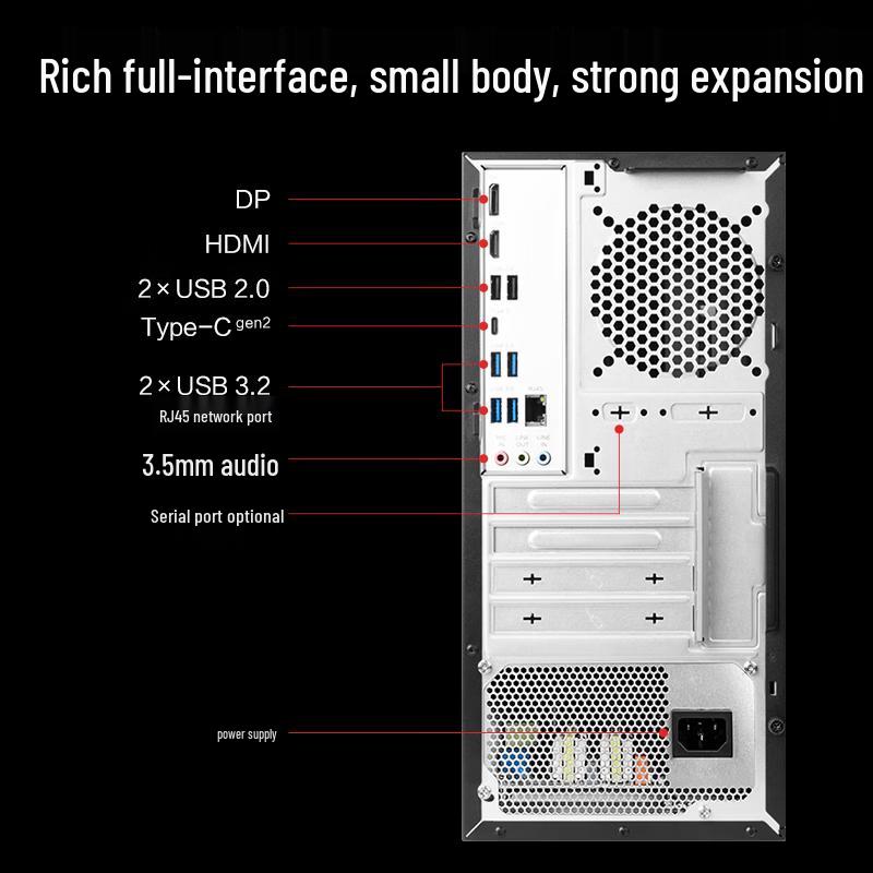 Lenovo Huitian M5 Desktop PC with 23.8-inch Monitor (CN version)