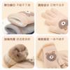 Children Keep Warm Boys Winter Cold Five Fingers Middle School Children Knitted Dew Finger Cartoon Primary School Students Writing Children's Gloves