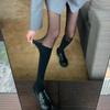 Женские двухцветные однотонные колготки оверсайз
