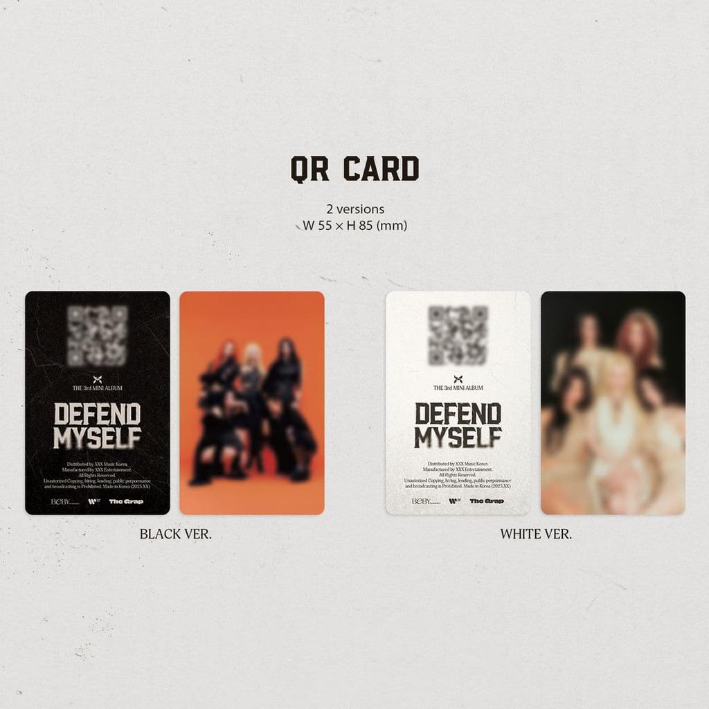 X:IN Защищаюсь (POB)