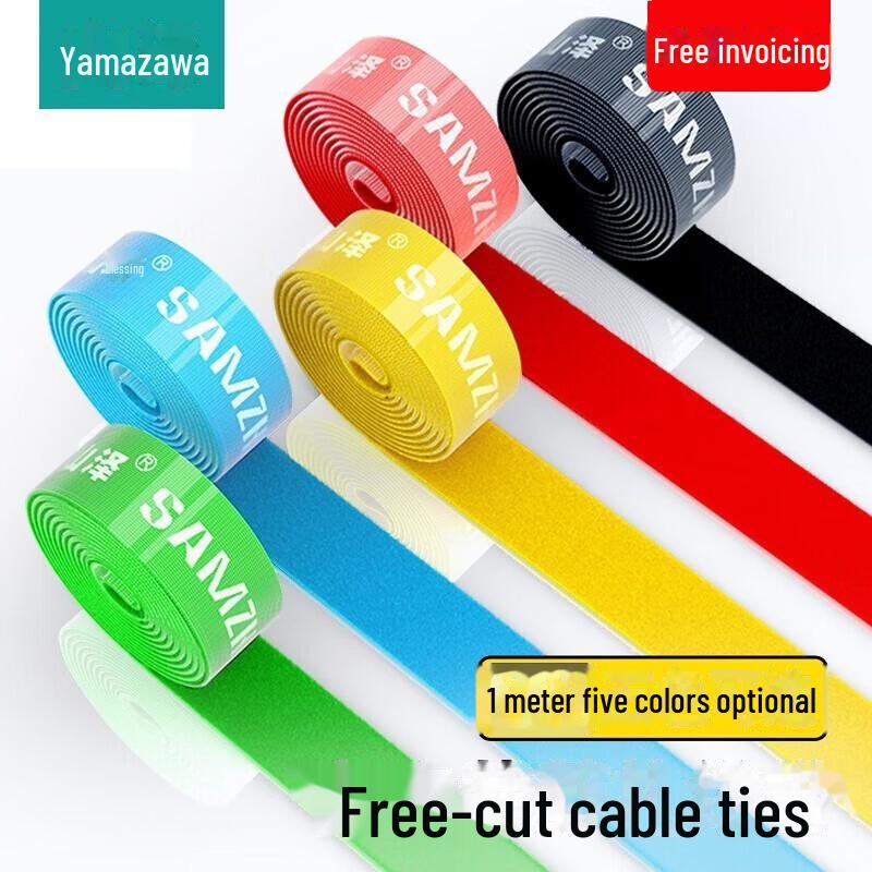 Регулируемая кабельная стяжка-органайзер на липучке Shanze