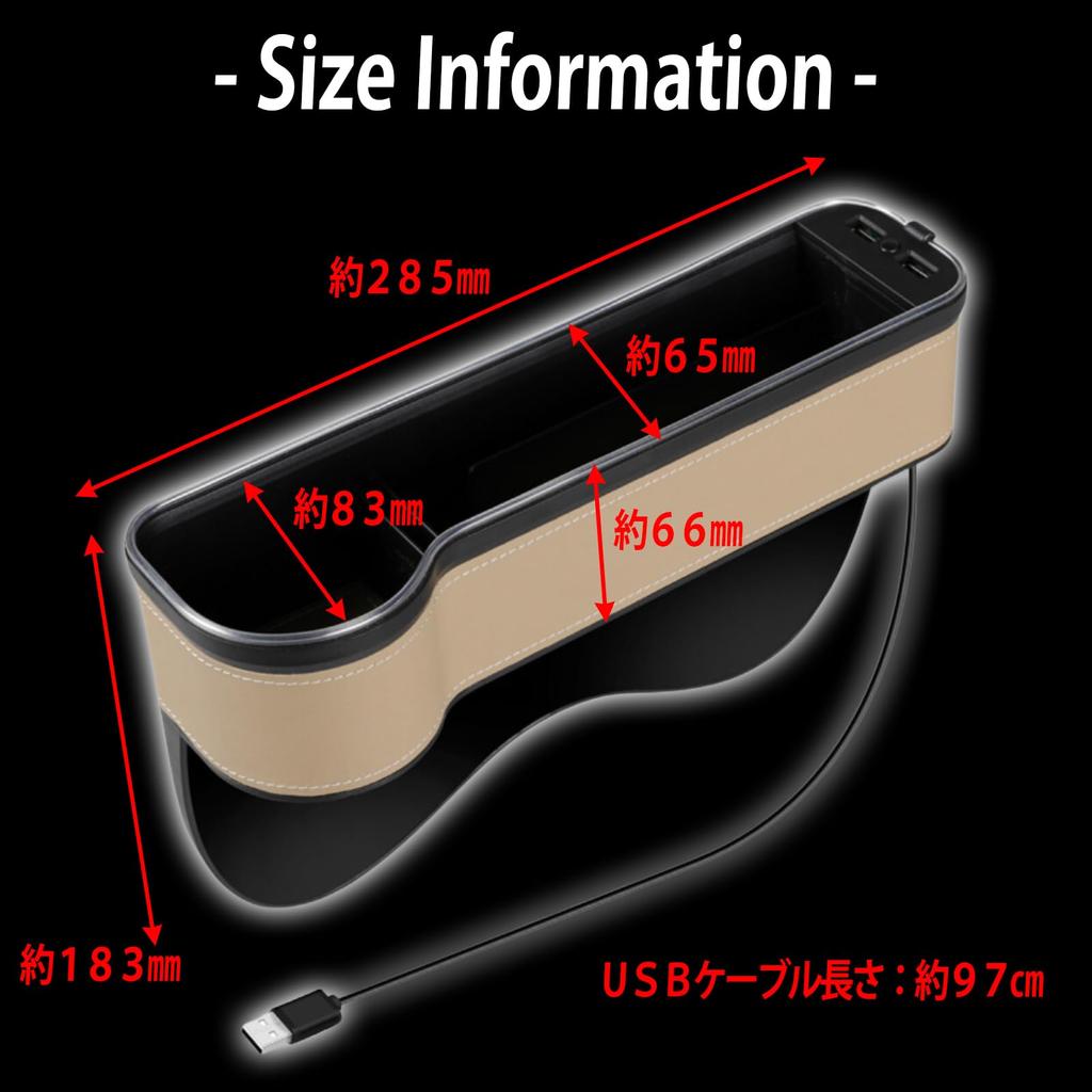 Misora Pockets Car Gap Storage Seat Side Pockets Console Box with USB Set of Black Multi-Function Light, 2,