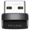 TP-Link TL-XDN6000 WiFi 6 USB Wireless Adapter (CN version)