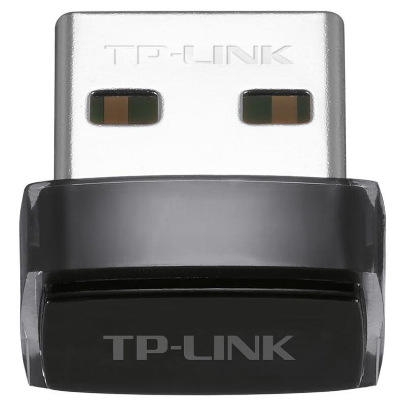 TP-Link TL-XDN6000 WiFi 6 USB Wireless Adapter (CN version)