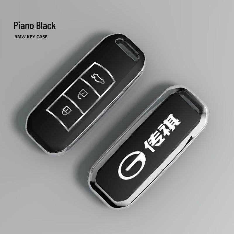 Чехол для ключа GAC Trumpchi для GS4/GS5/GS3/GA4/GA5/GA6 - Корпус ключа для автомобиля на новой энергии с пряжкой для мужчин и женщин